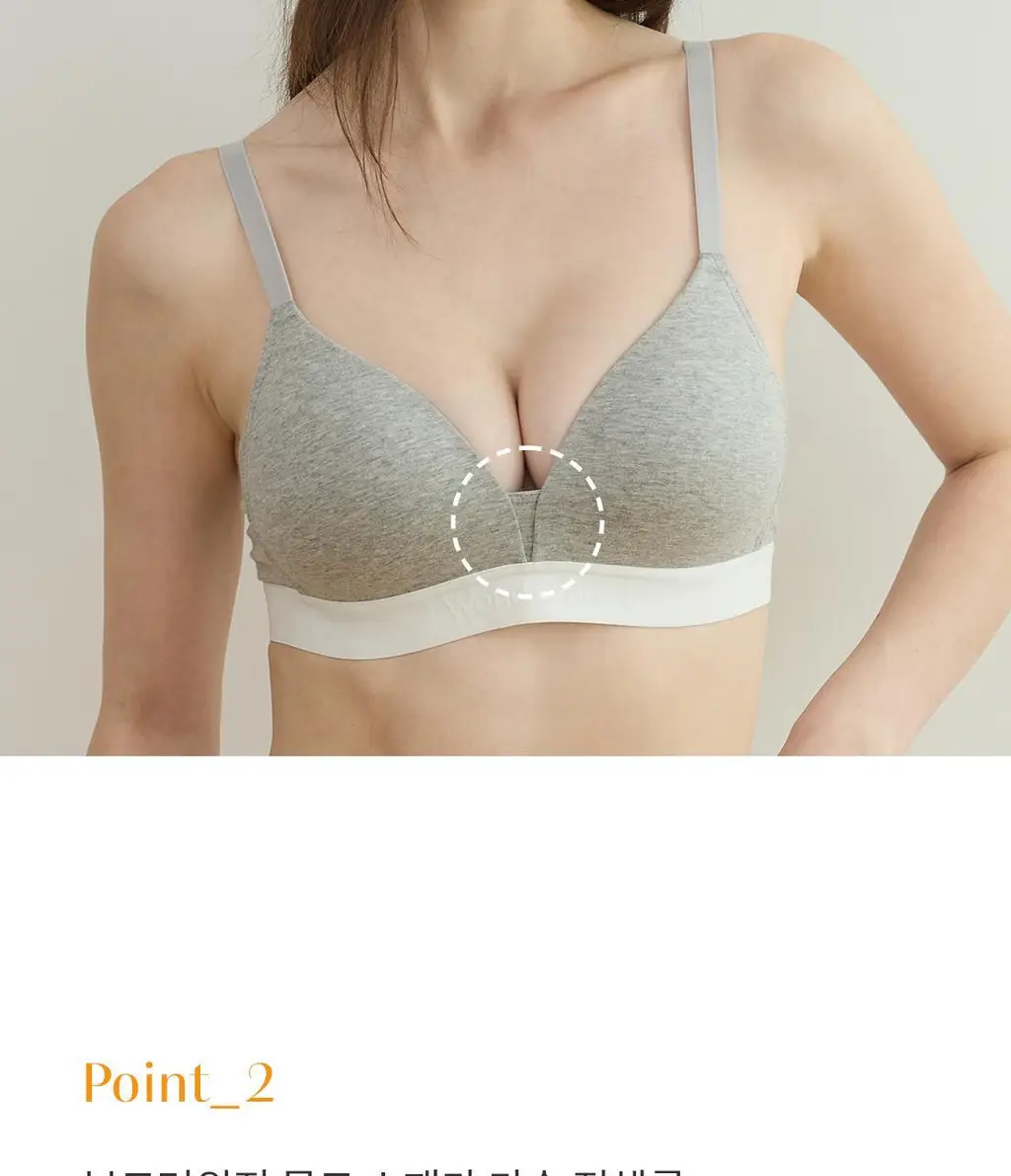 [Wonderbra] 볼륨 스포츠 아웃밴드 노와이어 브라팬티 2종세트 멜란지그레이 WBW5N30_T 상세페이지 8